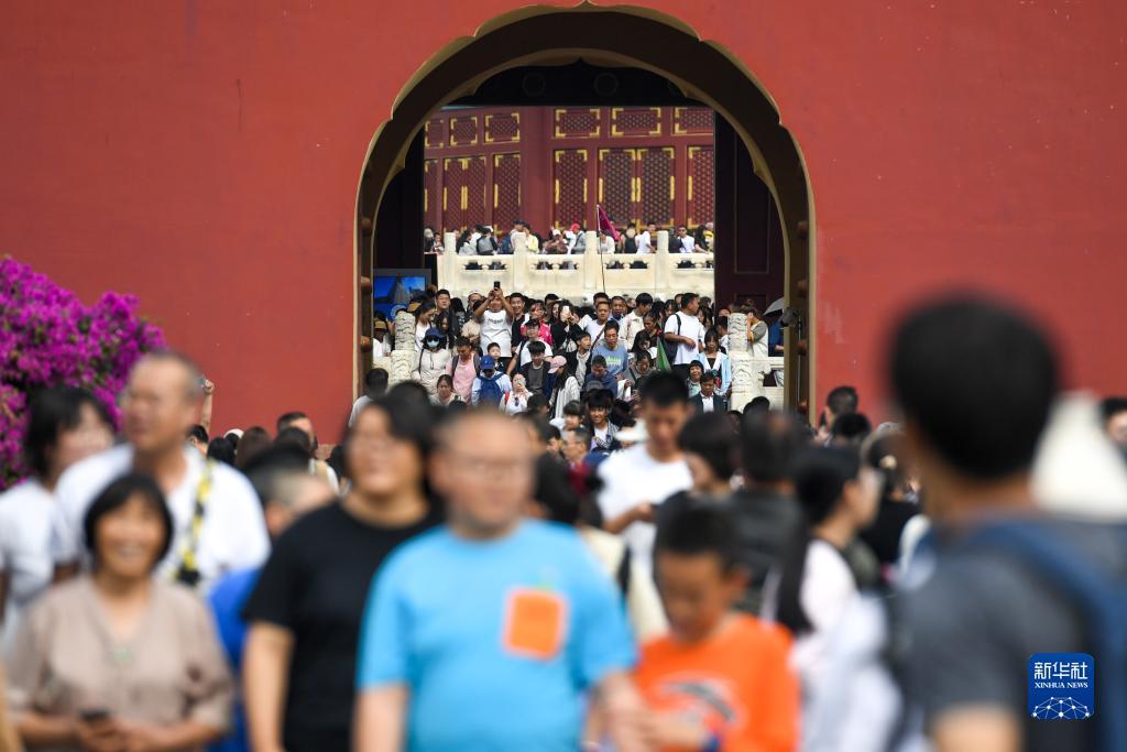 永利信誉平台